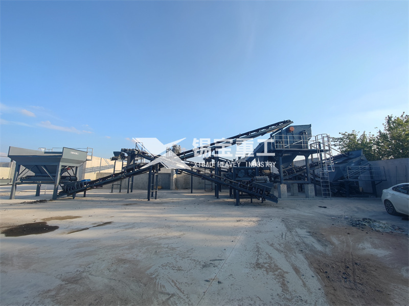 銑刨料破碎篩分設(shè)備 銑刨料破碎篩分設(shè)備